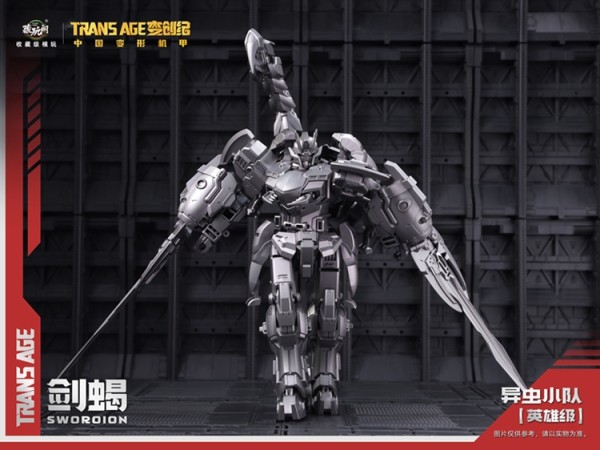 Cang-Toys Era of Evolution Xeno Insect Squad Swordion