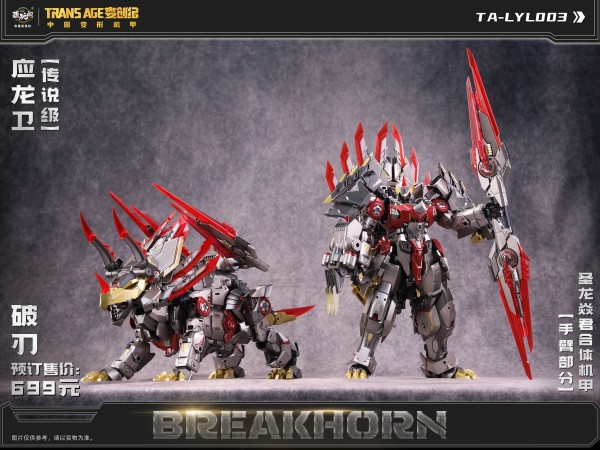 Cang-Toys CT-Longyan-03 Breakhorn