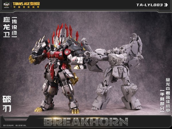 Cang-Toys CT-Longyan-03 Breakhorn