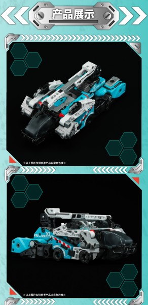 BeastBOX IB-14 Toxotes Multi-Functional Rescue Vehicle