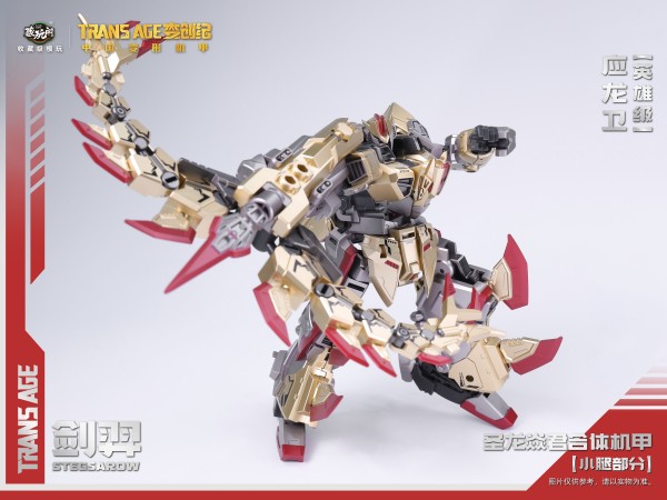 Cang-Toys CT-Longyan-01 Stegsarow Hero Class
