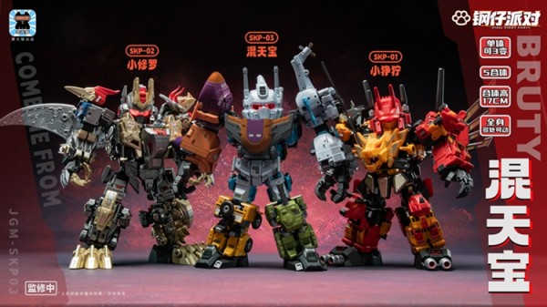 Laser Cat Toy JGM-SKP03 Steel Kiddy Party Ferocy Hunting Talisman