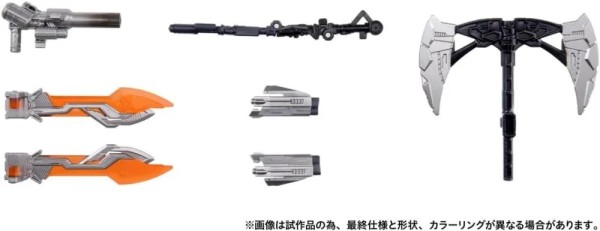 Transformers: Revenge of the Fallen Dramatic Capture Series Jetfire Combine Optimus Prime Jetwing