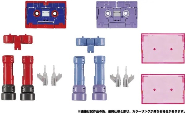 Transformers Masterpiece MPG-21 Rumble & Frenzy