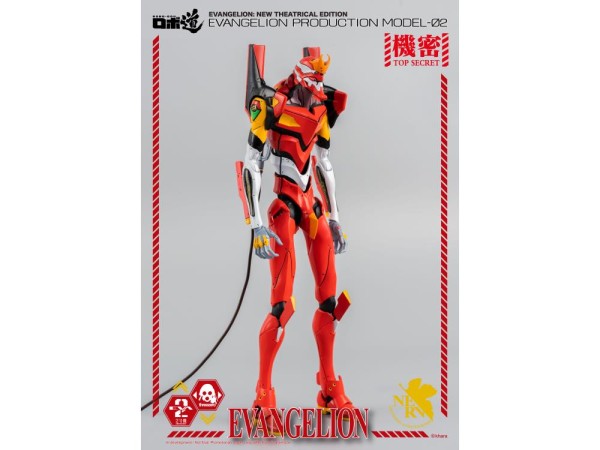 threezero Evangelion: New Theatrical Edition ROBO-DOU Production Model-02 Figure
