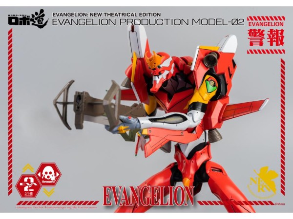 threezero Evangelion: New Theatrical Edition ROBO-DOU Production Model-02 Figure
