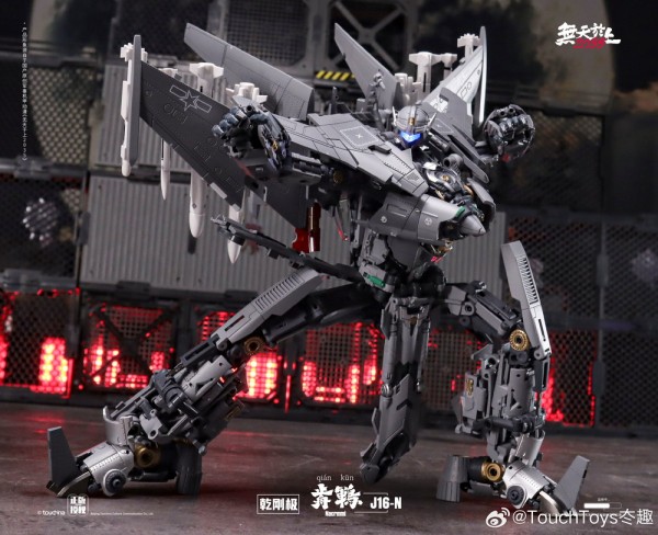 Touch Toys J-16N Volanshark Qiankun