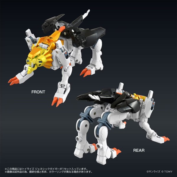 Takara Tomy Mall Exclusive Toyrise Genesic Geiger