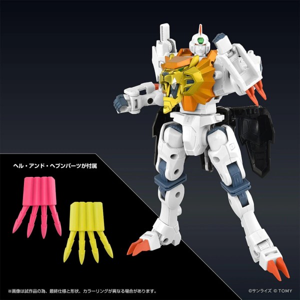 Takara Tomy Mall Exclusive Toyrise Genesic Geiger