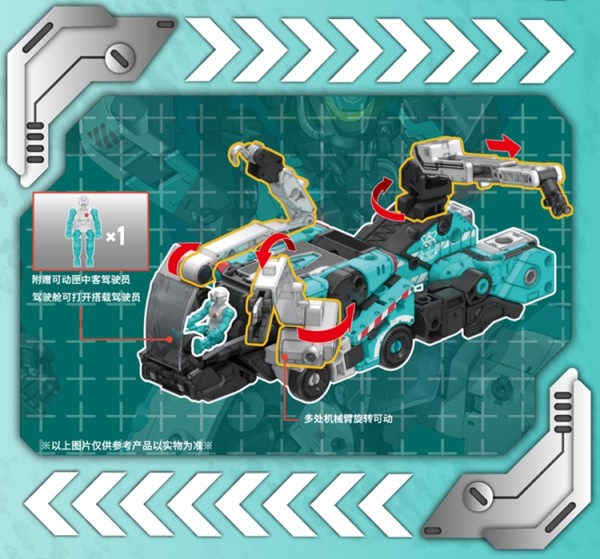 BeastBOX IB-14 Toxotes Multi-Functional Rescue Vehicle