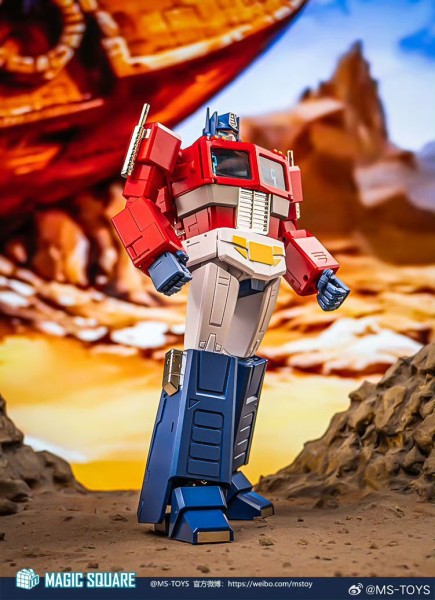 Magic Square MS-02U Light of Peace 2025