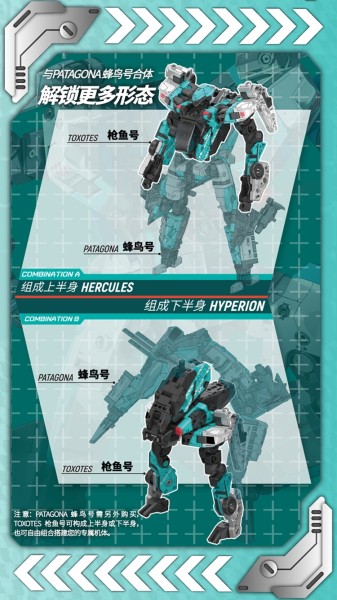 BeastBOX IB-14 Toxotes Multi-Functional Rescue Vehicle