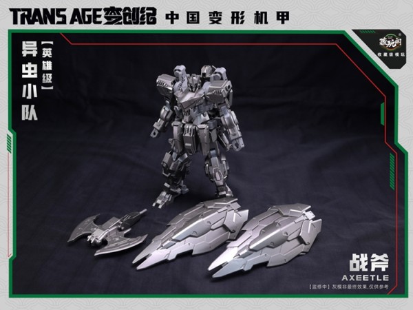 Cang-Toys TA-HCZ002 TransAge Bergion Axeetle