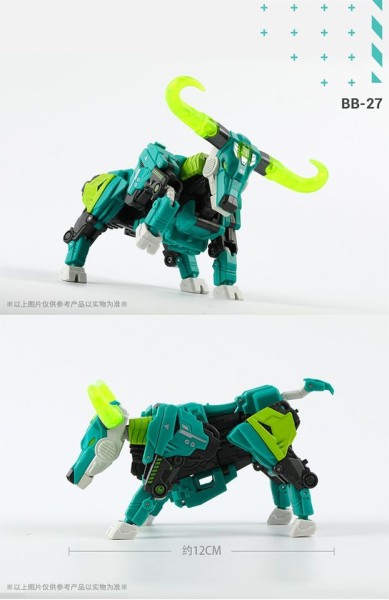 52Toys BeastBOX BB-27 Toxichorn [With Bonus Kit]