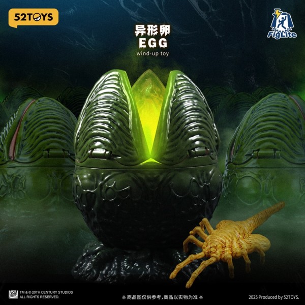 52 Toys Lightning Dance Series Alien Egg