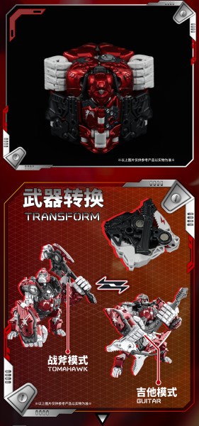 52 Toys BeastBox BB-70MJ Mojo