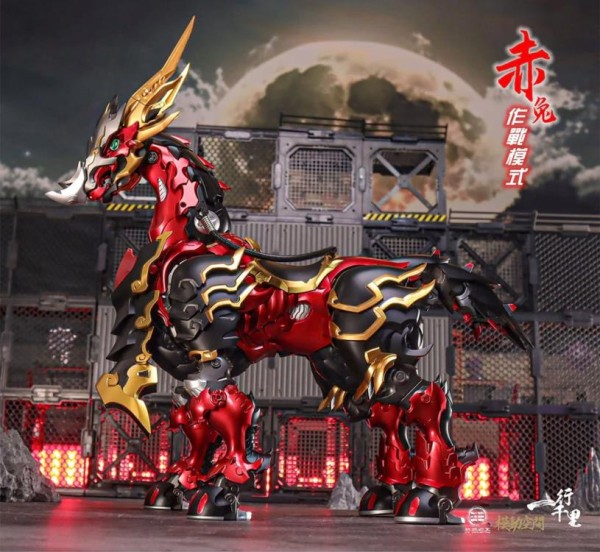 Motor Nuclear Red Hare (Metallic) 1/72 Scale Transforming Figure