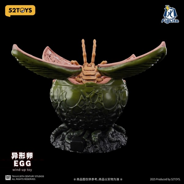 52 Toys Lightning Dance Series Alien Egg