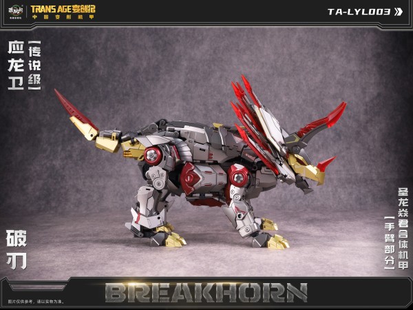 Cang-Toys CT-Longyan-03 Breakhorn