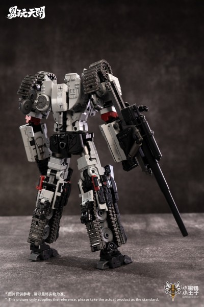 Toyeasy YW2412B Metal Souls Titan Panzer IV