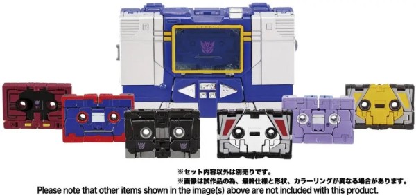 Transformers Masterpiece MPG-22 Jaguar & Buzzsaw & Ratbat