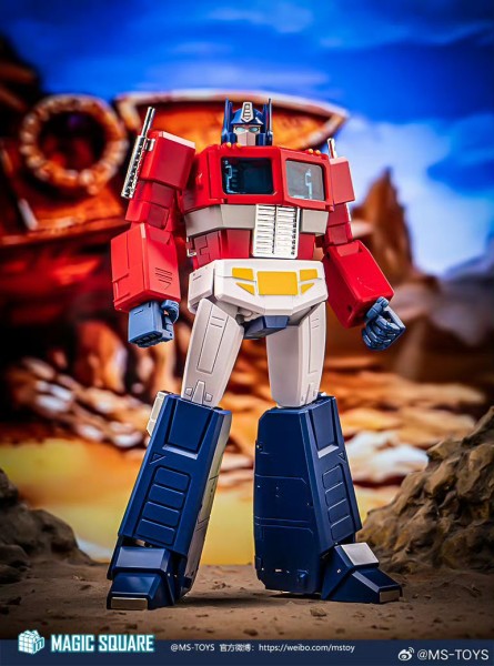 Magic Square MS-02U Light of Peace 2025