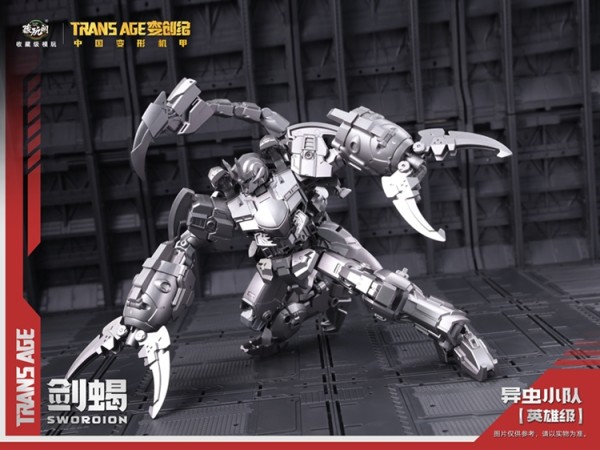 Cang-Toys Era of Evolution Xeno Insect Squad Swordion