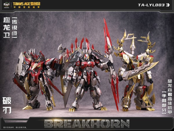 Cang-Toys CT-Longyan-03 Breakhorn