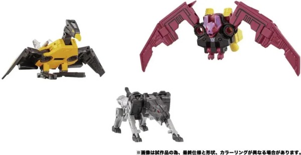 Transformers Masterpiece MPG-22 Jaguar & Buzzsaw & Ratbat