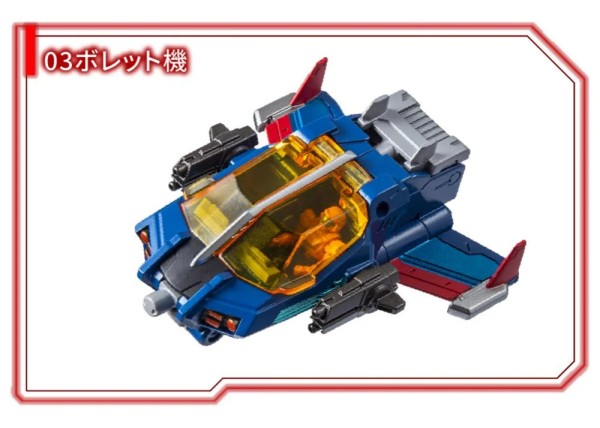 Diaclone DA-119 Dia-Battles X-1 (Battles X-03)