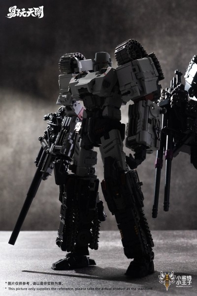 Toyeasy YW2412B Metal Souls Titan Panzer IV