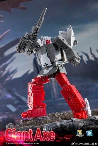 DR. WU MS-37D Giant Axe with Bonus