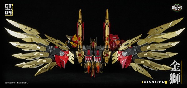 Cang-Toys CT-Chiyou-04 Kinglion & CT-Chiyou-07 Dasirius Set of 2 Figures