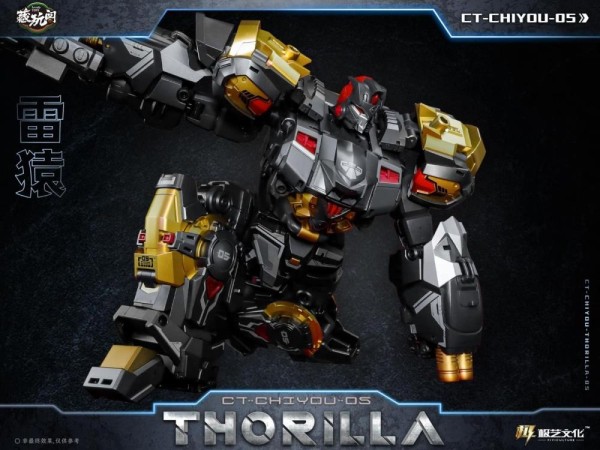 Cang-Toys CT-Chiyou-CY05 Thorilla & CY08 Rusirius Figures Two-Pack