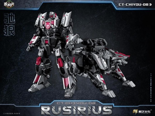 Cang-Toys CT-Chiyou-CY05 Thorilla & CY08 Rusirius Figures Two-Pack
