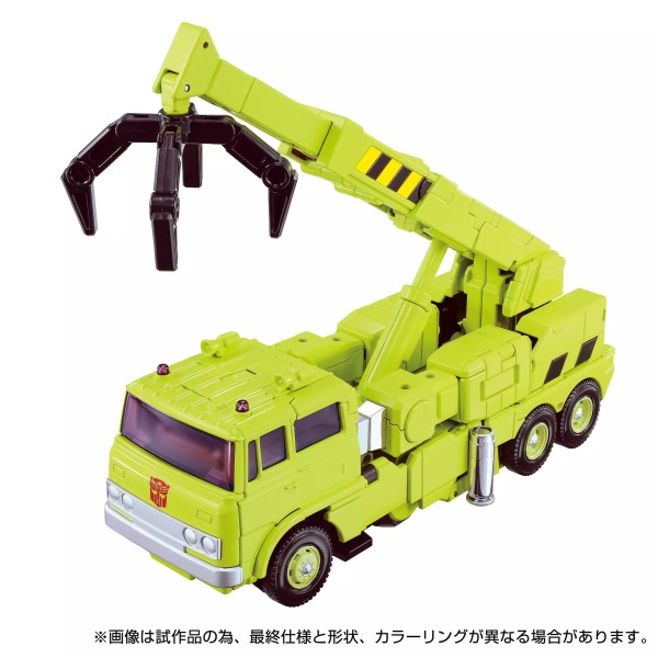 Transformers Takara Tomy MPG-18 Road Hauler
