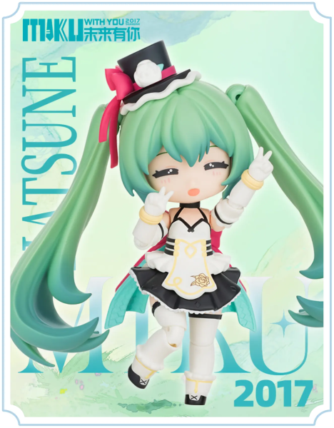 Blokees Hatsune Miku DaaLaMode Series Q - Miku With You (Sealed PDQ of 6)