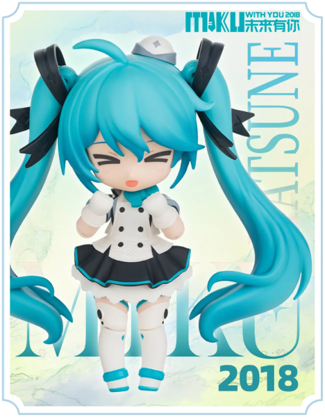 Blokees Hatsune Miku DaaLaMode Series Q - Miku With You (Sealed PDQ of 6)