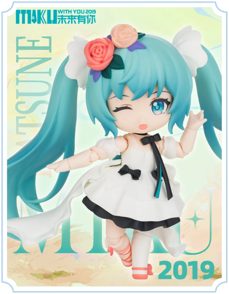 Blokees Hatsune Miku DaaLaMode Series Q - Miku With You (Sealed PDQ of 6)