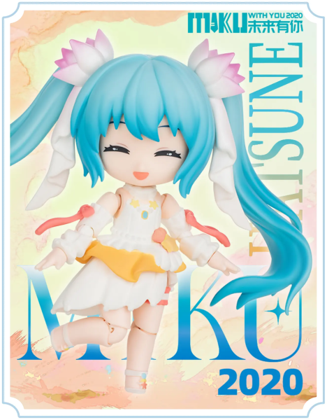 Blokees Hatsune Miku DaaLaMode Series Q - Miku With You (Sealed PDQ of 6)