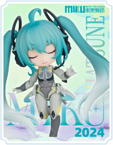 Blokees Hatsune Miku DaaLaMode Series Q - Miku With You (Sealed PDQ of 6)