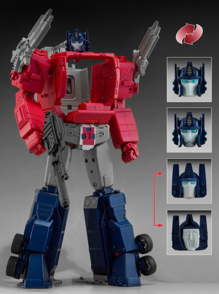 KFC P-15 Grand Raijin Trailer