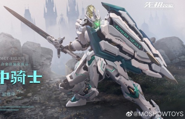 Moshow Toys MCT E02 Lancelot of the Lake Progenitor Effect