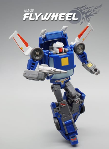 Mechanic Toys MS-25 Flywheel