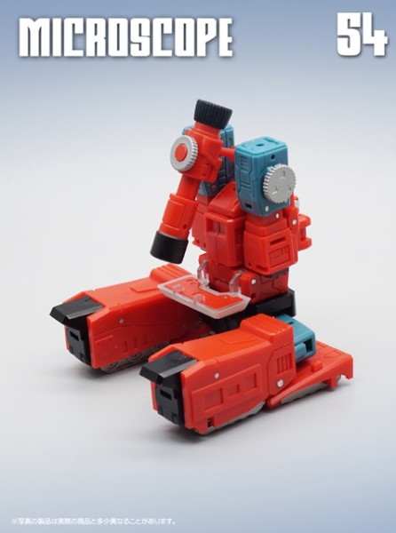 Mech Fans Toys MFT MF-54 Microscope