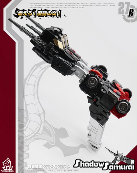 Mech Fans Toys MF-27B Shadow Samurai Black