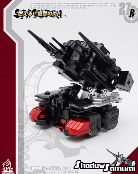 Mech Fans Toys MF-27B Shadow Samurai Black