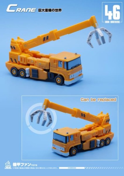 Mech Fans Toys MF-46 Crane [REISSUE]