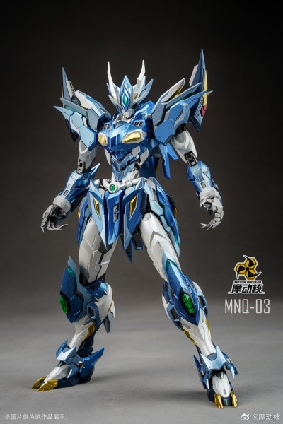 Motor Nuclear MN-Q03 1/72 Blue Dragon