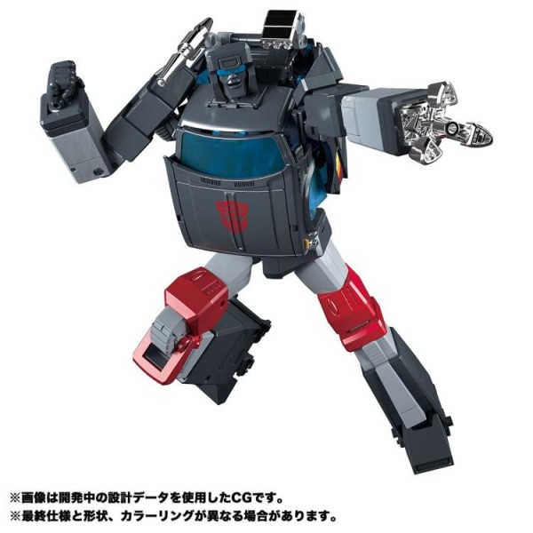 Takara Tomy Masterpiece MP-56 Trailbreaker